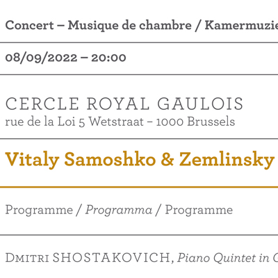 Cercle Gaulois concert program - Vitaly Samoshko & Zemlinsky Quartet - DALDEWOLF - detail - programme - Hugues de CASTILLO